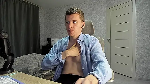 Snapshot of Bananas_dick chatting on May 31, 11:50 am Bananas dick online show from May 31, 11:50 am