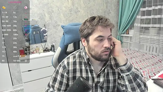 Snapshot of Morlaios chatting on January 23, 7:18 pm Morlaios online show from January 23, 7:18 pm