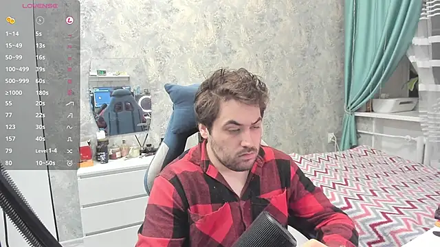 Snapshot of Morlaios chatting on February 8, 5:08 pm Morlaios online show from February 8, 5:08 pm