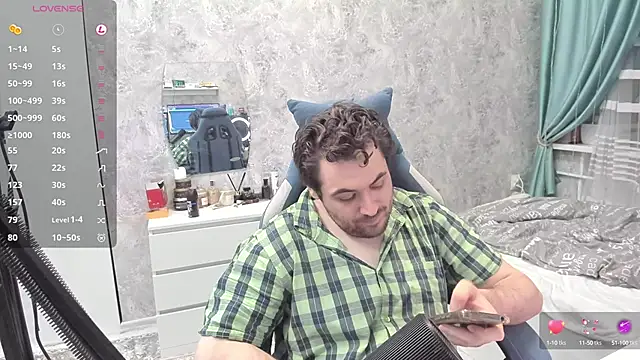 Snapshot of Morlaios chatting on February 9, 8:34 pm Morlaios online show from February 9, 8:34 pm