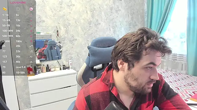 Snapshot of Morlaios chatting on February 23, 2:14 pm Morlaios online show from February 23, 2:14 pm