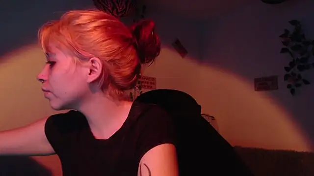 Snapshot of MaryJannes chatting on November 27, 7:43 am MaryJannes online show from November 27, 7:43 am