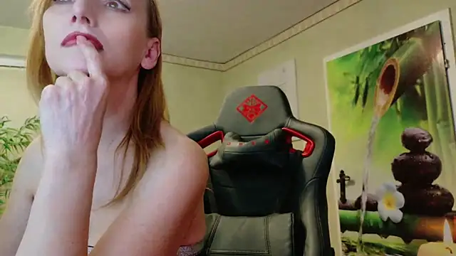 Snapshot of HotLana69 chatting on January 20, 6:21 pm HotLana69 online show from January 20, 6:21 pm