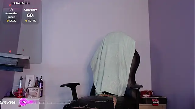 Snapshot of niawk_ chatting on February 19, 12:22 pm niawk online show from February 19, 12:22 pm