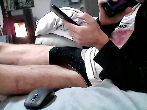 mickzizi online show from December 12, 7:30 am