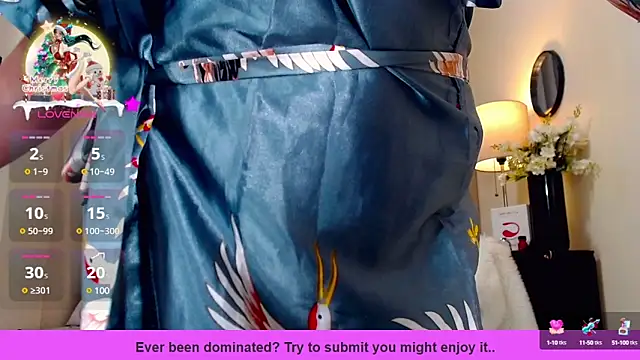 Snapshot of Damsel__in__mistress chatting on December 18, 1:23 pm Damsel in mistress online show from December 18, 1:23 pm