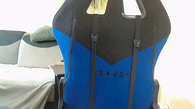 Snapshot of Diablica41 chatting on November 22, 8:02 am Diablica41 online show from November 22, 8:02 am