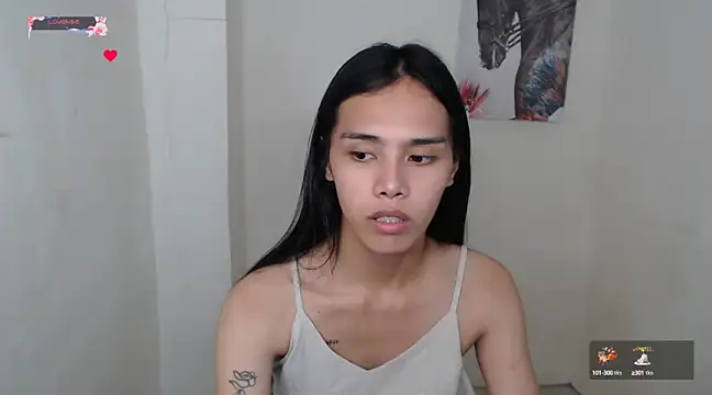 Snapshot of shecutie69 chatting on January 27, 12:16 pm shecutie69 online show from January 27, 12:16 pm