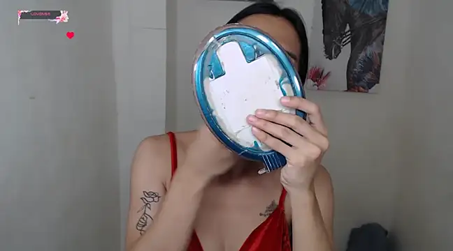 Snapshot of shecutie69 chatting on February 2, 8:13 am shecutie69 online show from February 2, 8:13 am