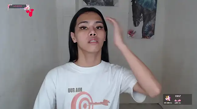 Snapshot of shecutie69 chatting on March 8, 8:22 am shecutie69 online show from March 8, 8:22 am