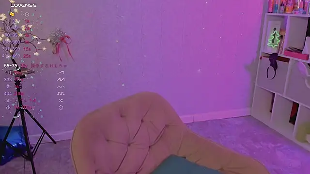 ReinaKousaka online show from January 6, 7:45 pm