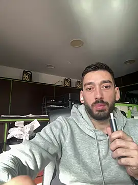 Snapshot of dk2995 chatting on December 28, 9:42 am dk2995 online show from December 28, 9:42 am