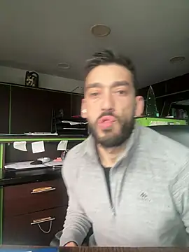 Snapshot of dk2995 chatting on January 7, 10:11 am dk2995 online show from January 7, 10:11 am