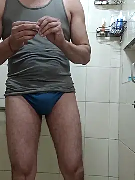 Snapshot of Desi_Rider_Aadi chatting on November 16, 8:20 am Desi Rider Aadi online show from November 16, 8:20 am