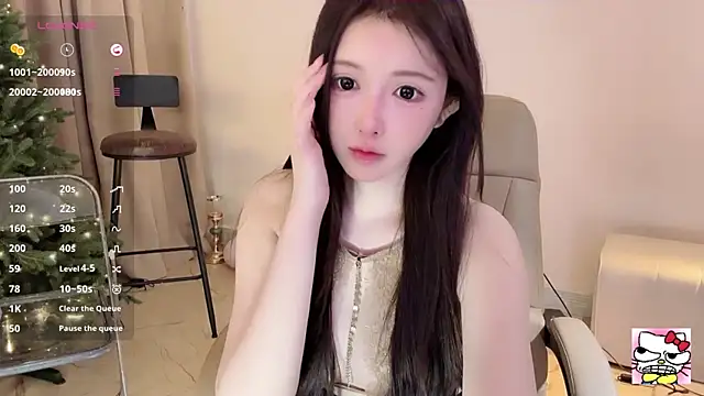 Hahaha ha2 online show from December 22, 5:10 pm