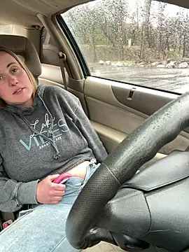 Snapshot of ClumsyLink chatting on February 13, 7:42 pm ClumsyLink online show from February 13, 7:42 pm