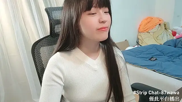 87wawa online show from February 3, 1:40 pm