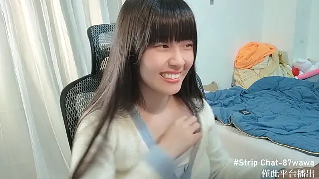 87wawa online show from February 17, 4:48 pm