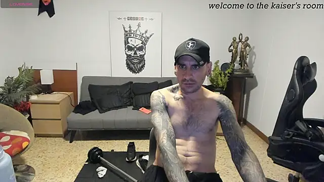 Snapshot of kaiser679_ chatting on January 6, 4:16 am kaiser679 online show from January 6, 4:16 am