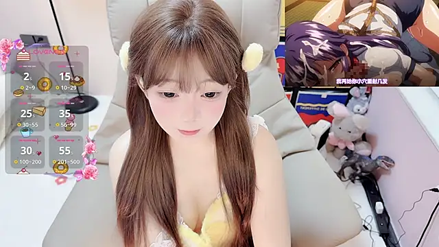 TUTU-CN online show from March 17, 1:54 am