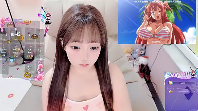 Snapshot of TUTU-CN chatting on May 14, 3:02 am TUTU-CN online show from May 14, 3:02 am