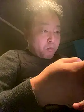 Snapshot of S00 chatting on December 2, 11:29 pm S00 online show from December 2, 11:29 pm