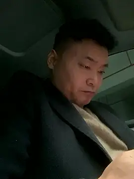 Snapshot of S00 chatting on December 9, 4:23 am S00 online show from December 9, 4:23 am