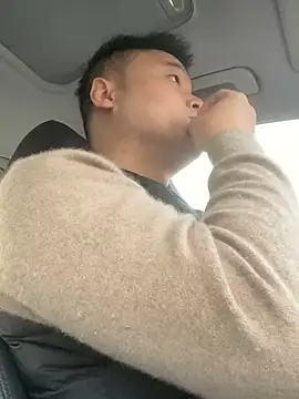 Snapshot of S00 chatting on December 13, 12:31 am S00 online show from December 13, 12:31 am