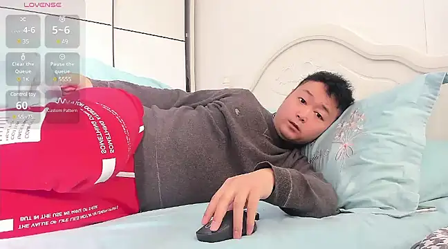 Snapshot of S00 chatting on January 3, 1:48 am S00 online show from January 3, 1:48 am