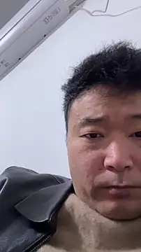 Snapshot of S00 chatting on November 17, 11:05 am S00 online show from November 17, 11:05 am