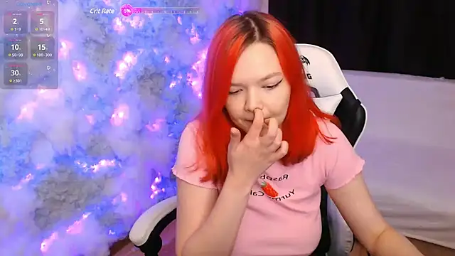 Snapshot of mary_lunar chatting on February 2, 2:27 am mary lunar online show from February 2, 2:27 am