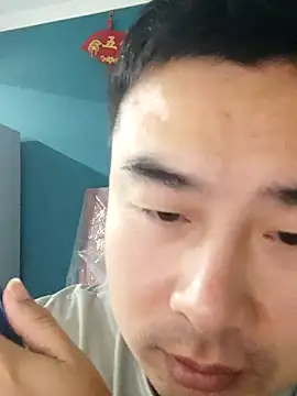 Snapshot of guozuo chatting on January 22, 3:40 pm guozuo online show from January 22, 3:40 pm