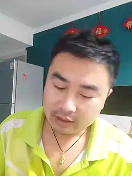 Snapshot of guozuo chatting on February 27, 1:17 pm guozuo online show from February 27, 1:17 pm