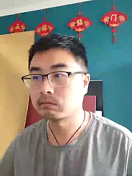 Snapshot of guozuo chatting on March 5, 6:54 am guozuo online show from March 5, 6:54 am