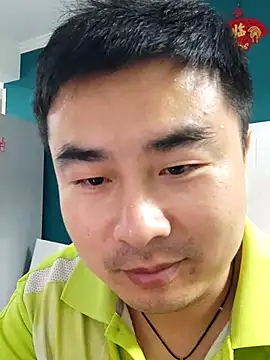 Snapshot of guozuo chatting on March 11, 2:40 pm guozuo online show from March 11, 2:40 pm