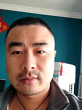 Snapshot of guozuo chatting on November 5, 6:46 am guozuo online show from November 5, 6:46 am