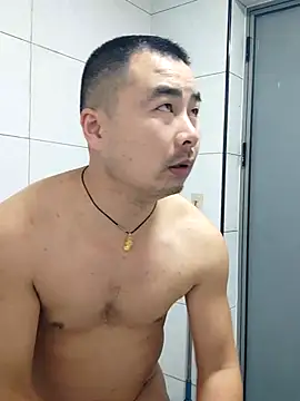 Snapshot of guozuo chatting on November 8, 9:42 am guozuo online show from November 8, 9:42 am