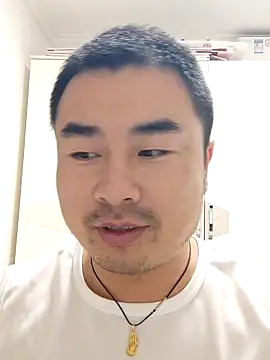 Snapshot of guozuo chatting on November 30, 11:03 am guozuo online show from November 30, 11:03 am