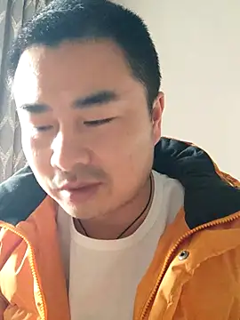 Snapshot of guozuo chatting on December 4, 2:32 am guozuo online show from December 4, 2:32 am