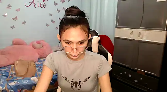 PirateEmpressBoaAico online show from January 4, 1:53 pm