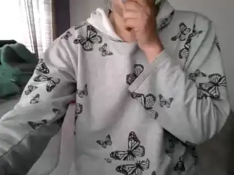 Snapshot of RAYA_1 chatting on March 4, 5:45 pm RAYA 1 online show from March 4, 5:45 pm