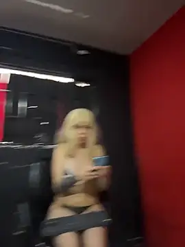 Snapshot of Master_rudeboy chatting on December 18, 3:51 pm Master rudeboy online show from December 18, 3:51 pm