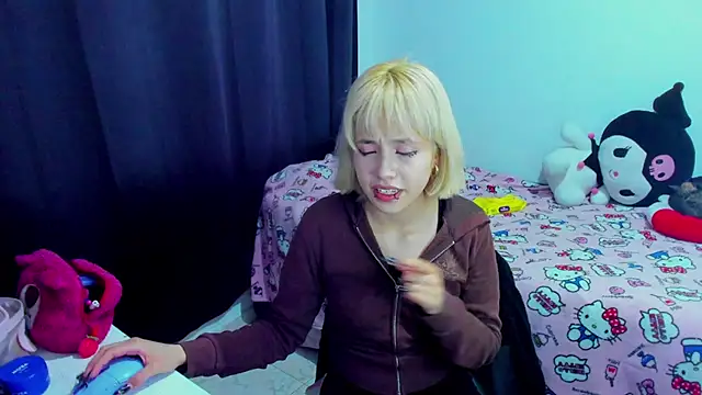 Akane-Mou online show from March 2, 5:08 am