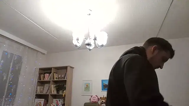 Fireflyerrr online show from November 10, 5:12 pm