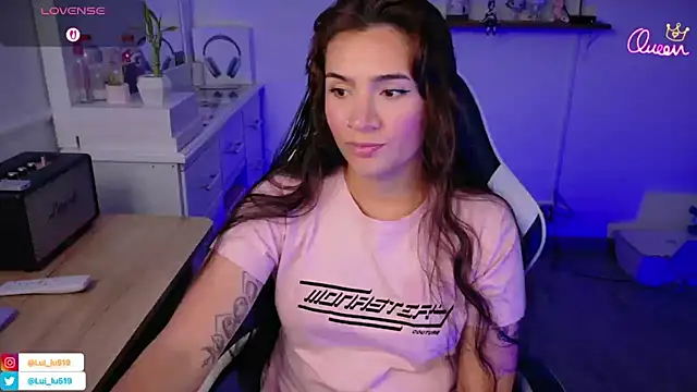 ImLui lu online show from February 25, 12:09 am