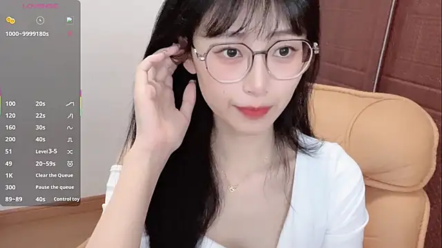 Snapshot of 4uoki chatting on June 27, 3:06 pm 4uoki online show from June 27, 3:06 pm