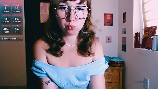 Cosmo Riri online show from April 5, 6:10 am