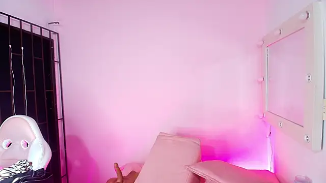Snapshot of celeste_sea chatting on March 12, 1:36 am celeste sea online show from March 12, 1:36 am