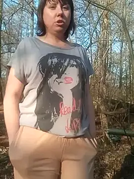 Snapshot of explored_romantic chatting on March 21, 2:07 pm explored romantic online show from March 21, 2:07 pm