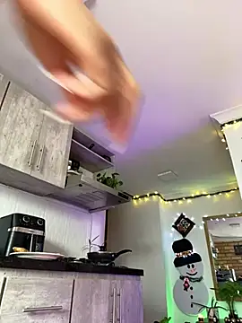 Snapshot of Ary_mar chatting on December 20, 2:16 pm Ary mar online show from December 20, 2:16 pm